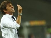 Интер не стал увольнять Конте