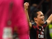 Карлос Бакка забил рабоной (Видео)