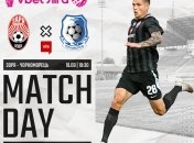 "Заря" - "Черноморец"