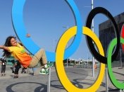 Церемония открытия Олимпийских игр Рио-2016: где и когда смотреть