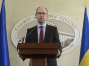 Яценюк против запрета "Партии регионов"   