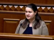 Дефицит Госбюджета-2019 оказался меньшим нежели ожидалось 