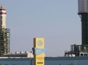 Гройсман заявил о провале конкурса по продаже ОПЗ