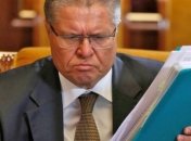 ВВП России снизился в январе-феврале на 1,5 процента