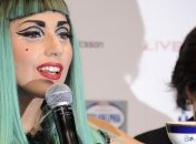 Леди Гага: Мне хочется выйти замуж за моего единственного