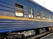 Вследствие возгорания поезда Киев-Жмеринка никто не пострадал