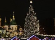 Украина встретила Новый 2018-год