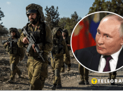 Колаж "Телеграф"