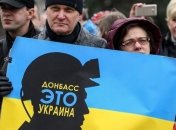 У стран ЕС нереалистичное видение событий в Украине