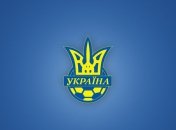 Сразу три матча начнут 29-й тур футбольного чемпионата Украины