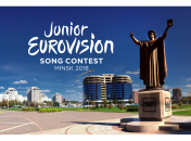 Стало известно, где пройдет детское Евровидение 2018 
