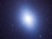 В Солнечную систему прилетел межзвездный объект