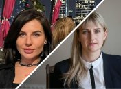 Анна Алхім та Наталія Піпа