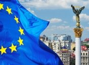 Ассоциация Украины с ЕС будет способствовать реформам в Украине 
