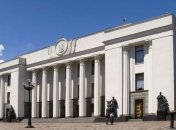 Рынок земли: ОПЗЖ "закидала" комитет Рады правками