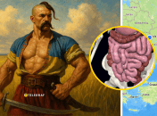 Фамилия ассоциируется с телом