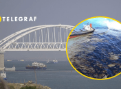 Авария танкеров