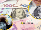 Чи вигідно тримати гроші в гривні