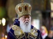 Филарет: Мы не будем на похоронах Митрополита Владимира 