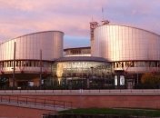 Катастрофа MH17: Евросуд начал рассмотрение жалобы против Украины