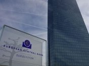 ЕЦБ напомнил Италии о рисках растущего госдолга
