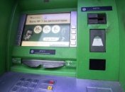 На станциях столичного метро установят банкоматы