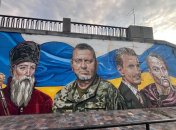 Мурал у Києві