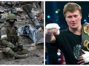 Поветкин поддерживает войну в Украине