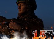 1572-й день полномасштабной войны России против Украины
