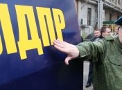 Жириновский заявил, что Украина оккупировала свою же территорию  