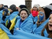 Программа мероприятий ко Дню Соборности в Киеве