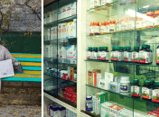 Коллаж "Телеграфа"