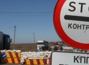 На пунктах пропуска в зоне АТО образовались большие очереди