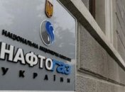 Кабмин до сентября отделит ГТС от "Нафтогаза"
