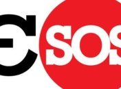 Могут освободить подозреваемого в выдаче оружия для разгона Майдана