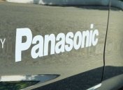 Panasonic увеличил прибыль во II финквартале на 20%