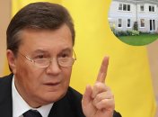Жилье Виктора Януковича