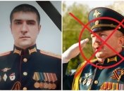 Козлов последовал за Порохней