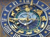 Гороскоп на неделю: все знаки Зодиака (14.10 - 20.10)