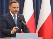 Дуда пообещал наложить вето на часть судебной реформы