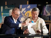 Підписання меморандуму про співпрацю