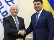 Всемирный банк готов начать новые программы поддержки Украины