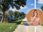 Улица села Пахутинцы