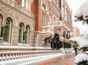 В 2018 году сократился объем задолженности банков перед НБУ 