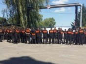 В Кременчуге пикетируют здание "Укртранснафты"