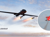 Россия запускала новые дроны из Крыма