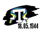 Кабмин утвердил план мероприятий к годовщине депортации крымских татар