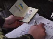 Вручення повістки