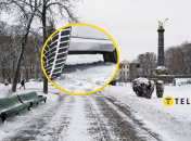 Заснеженная Полтава и шины авто на снегу