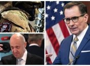 Подчиненные пригожину наемники получат заслуженное "признание" от американцев совсем скоро